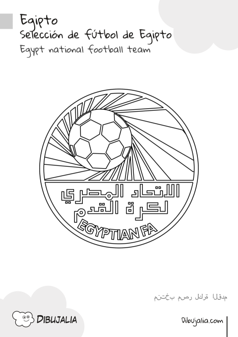 Escudo Selección de Fútbol de Egipto