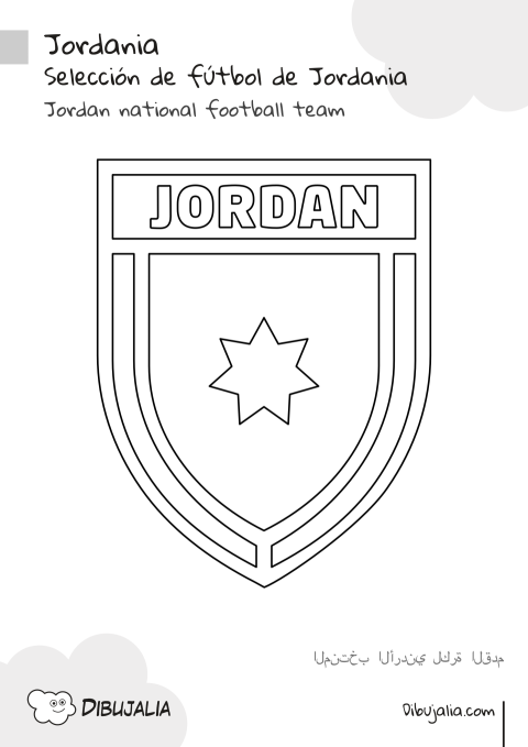 Escudo Selección de Fútbol de Jordania