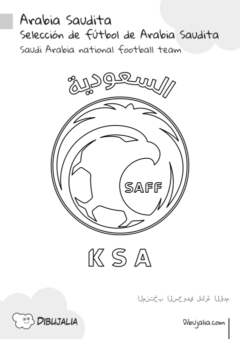 Escudo Selección de Fútbol de Arabia Saudita