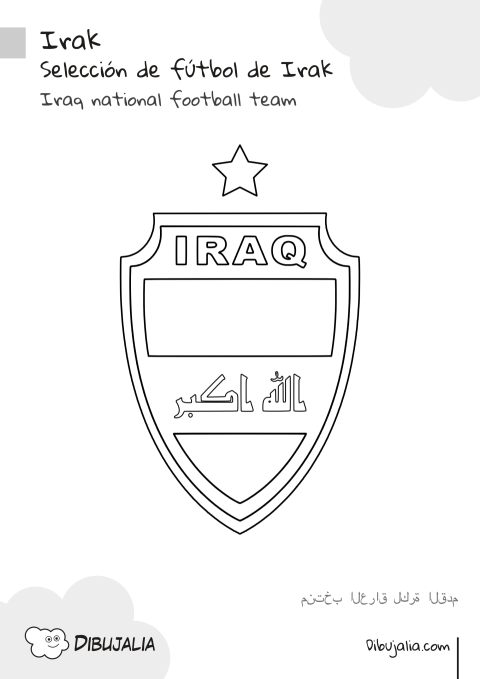 Escudo Selección de Fútbol de Irak