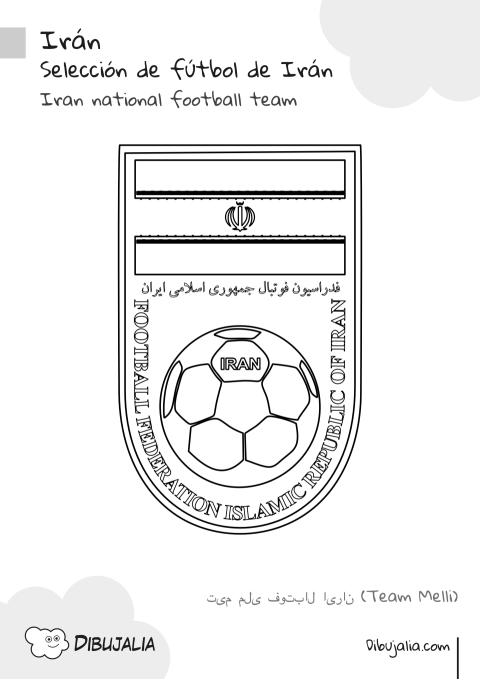 Escudo Selección de Fútbol de Irán