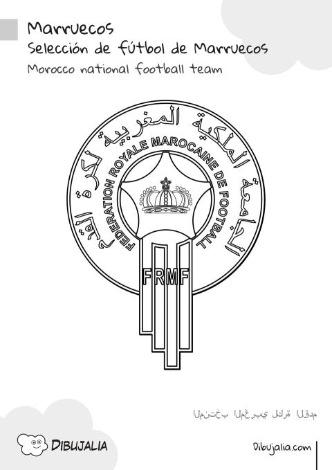 Escudo Selección de Fútbol de Marrruecos